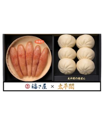 iwataya_26chu_747103