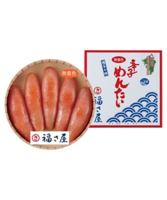 iwataya_26chu_747133