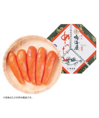 iwataya_26chu_747173