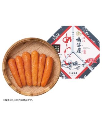 iwataya_26chu_747183