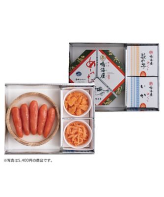 iwataya_26chu_747223
