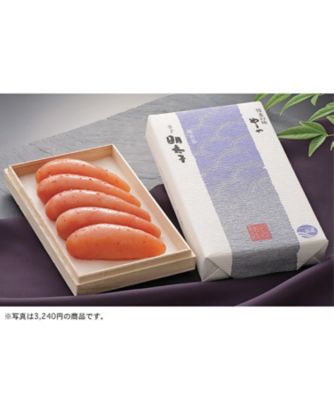 iwataya_26chu_747263