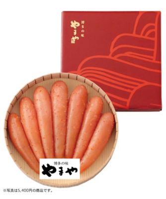 iwataya_26chu_747273