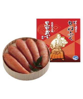 iwataya_26chu_747323