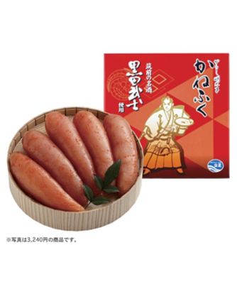 iwataya_26chu_747333