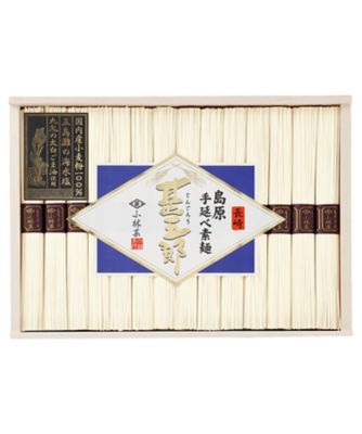 iwataya_26chu_755043