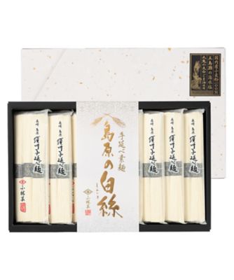 iwataya_26chu_755073
