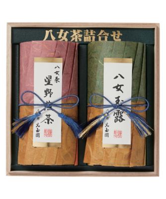 熊谷光玉園〉八女茶詰合せ ※送料無料【B758003】｜特選八女茶