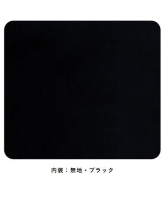 【送料無料】【２０２６年３月中旬以降届】香久山　ブラック