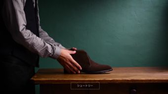 スエードスプレー（ニュートラル）【シューケア・その他おまとめ