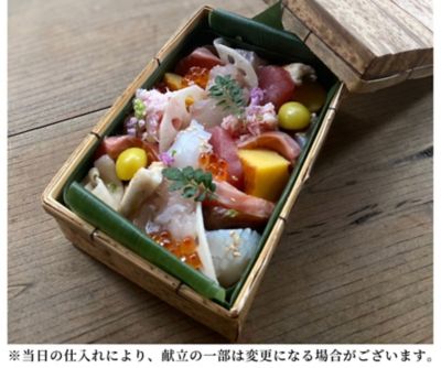 kinshuubarachirashi_1