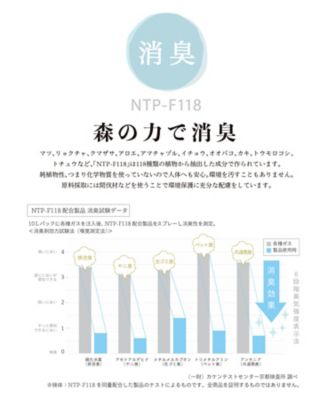 ｎｏｒｄｉｃ ｔｏｎｅ ノルディックトーン エアークリーナーフラワー Art Lab ソングスオブネイチャー ａｒｔ ｌａｂ ソングスオブネイチャー インテリア雑貨 の通販 伊勢丹オンラインストア
