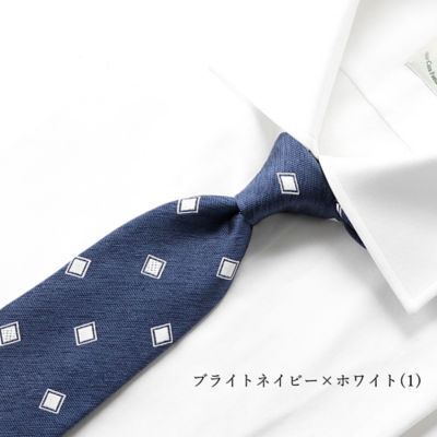 シルクジャカード二重小紋柄ネクタイ「４６０２１４７」 | ファッション・服 | 三越伊勢丹オンラインストア・通販【公式】