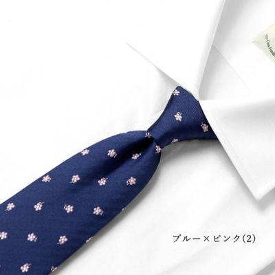 シルクジャカード小花柄ネクタイ「４６４０６３」 | ファッション・服 