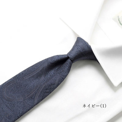 ネクタイ・ポケットチーフ | メンズ 通販 | ファッション・服 | 三越