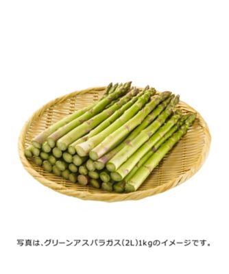 ５５ 露地栽培 ホクレン グリーンアスパラガス グリーン ２ｌ １ ５ｋｇ ５月下旬より６月にかけて受付順に発送 アスパラ の通販 丸井今井オンラインストア
