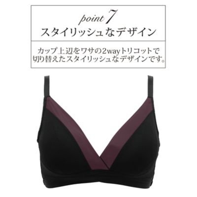 ＢＲＡＤＥＬＩＳ　ＨＵＧＭＥ　Ｂｒａｌｅｔｔｅ
