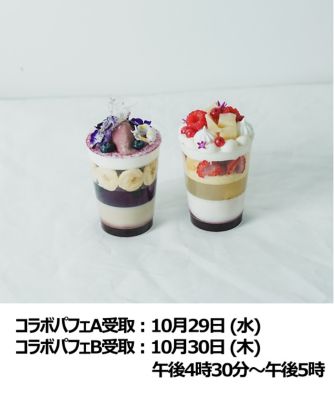 銀座三越　特選　羽子板 銀座三越】超絶技巧 明治期の工芸展 | おすすめイベント・新着