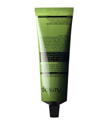 【送料無料】ボディバーム　０８（ゼラニウム）