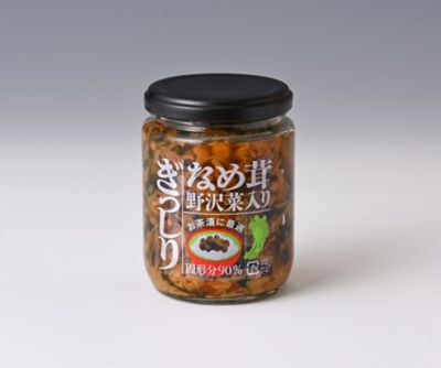 nametake_nozawana_1