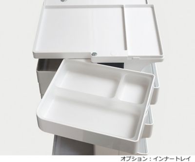 B-Line ビーライン ボビーワゴン 3段3トレイ ホワイト Amazon.co.jp: B-LINE/ビーライン ボビーワゴン 3段3トレイ