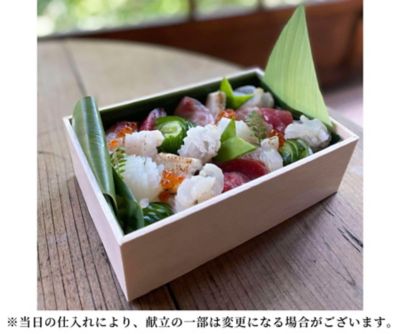 ototojet_hamochirashi_1