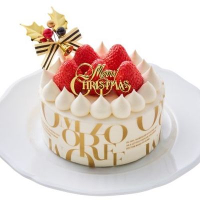 sakaecake_2026_014_1