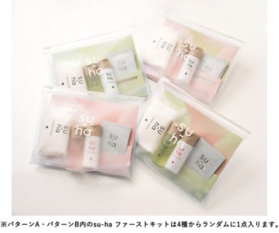 よーじや＞ハッピーバッグ 2026※2026年1月2日（金）～1月5