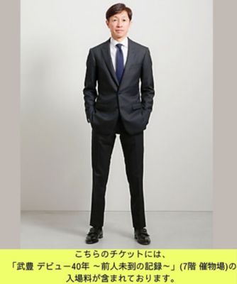 【 期間限定の特価!! 】武　豊　写真額縁 Lot.20-① アート・写真 【 本日限り!! 限界特価!! 】武 豊 写真額縁 Lot.20-①