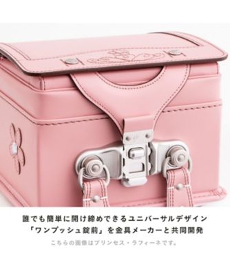 【送料無料】【２０２６年３月中旬以降届】　トゥインクル・ハート　アイスブルー　