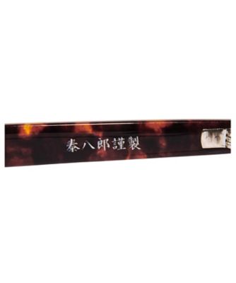 メガネ　泰八郎謹製　ＧＬＡＳＳＥＳ　ＵＥー２５００８０