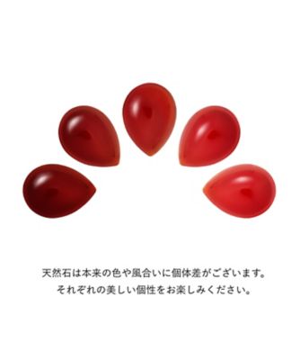 カーネリアン ピアス VBMA5641 CA | VENDOME BOUTIQUE