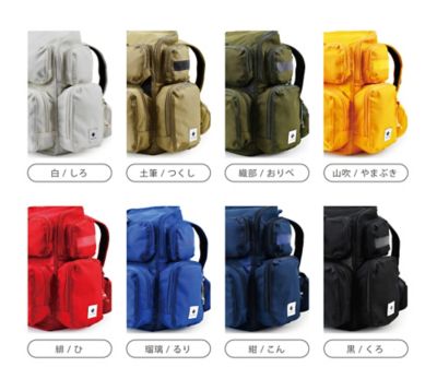【２０２６年２月中旬以降届】かっぱ≪通学はいのう専用≫