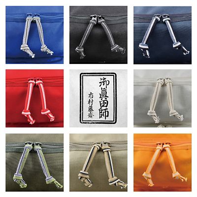 【２０２６年２月中旬以降届】かっぱ≪通学はいのう専用≫